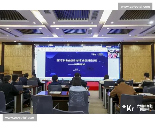 第三届博创赛开战：辽宁 25 精英携 14 项目冲顶创新赛道