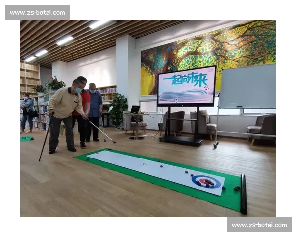 广州旱地冰壶测试赛圆满收官 残健共融展现竞技风采 广州旱地冰壶测试赛圆满收官 残健共融展现竞技风采